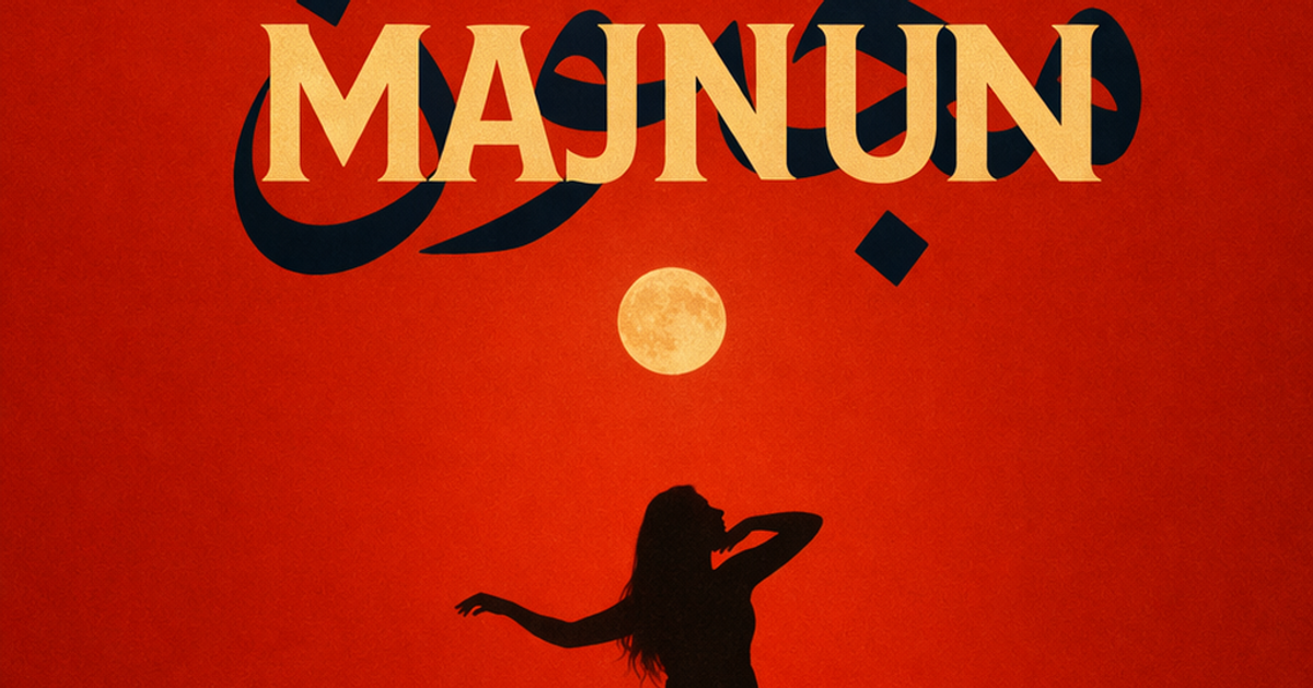 Majnun — Amira al Rawi